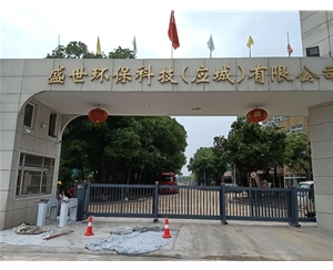 武漢分段門(mén)
